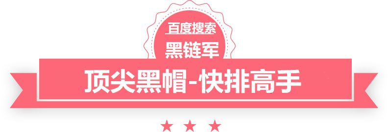 7777788888澳门王中王2024年www.shuibiao.org.cn